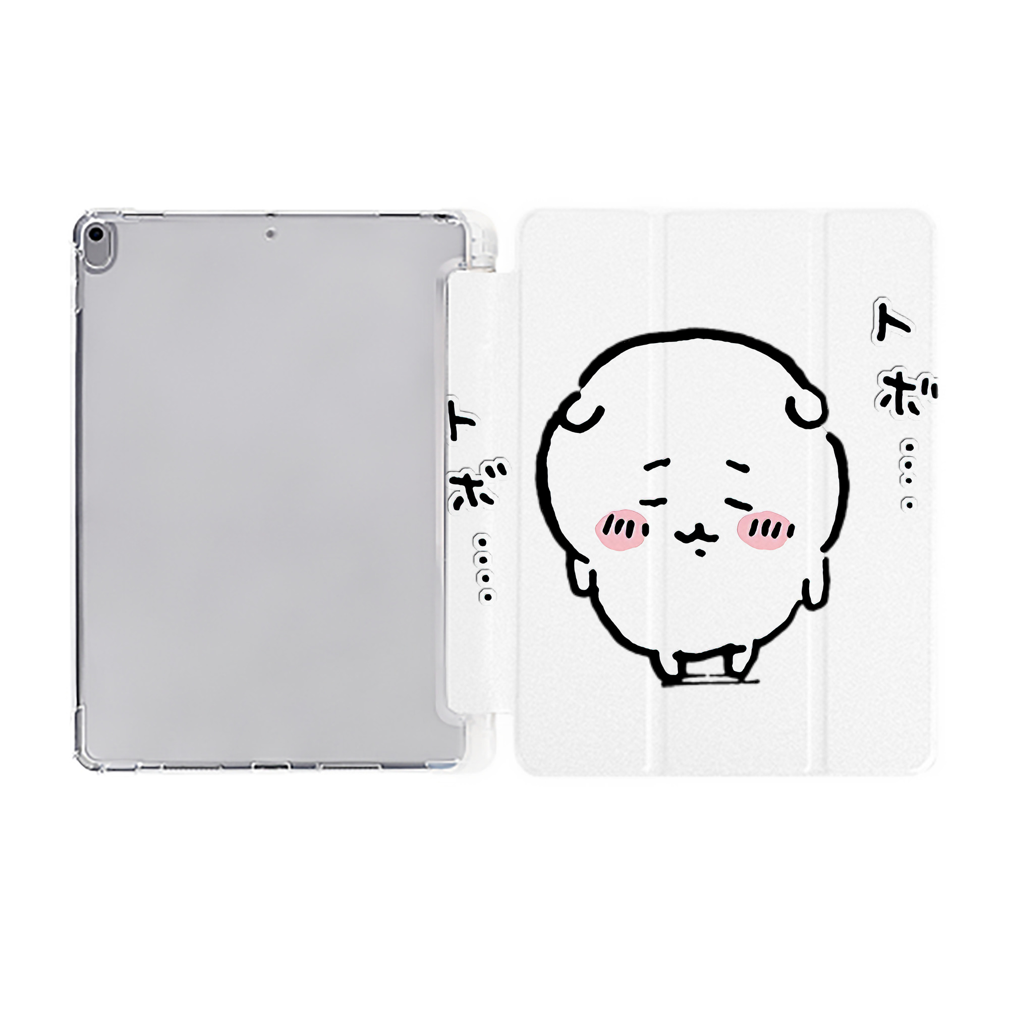 （画像用） ちいかわ ちいかわ Chii-kawa chiikawa IPad ケース ペン収納付き 三つ折りスタンド PUレザー×シリコン 対応機種9.5/10.5/10.9インチ